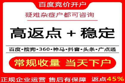 某企业微信信息流广告投放全流程解析